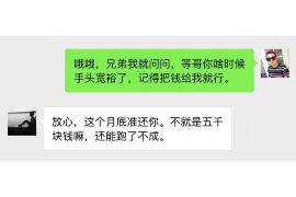 泗洪讨债公司成功追回初中同学借款40万成功案例